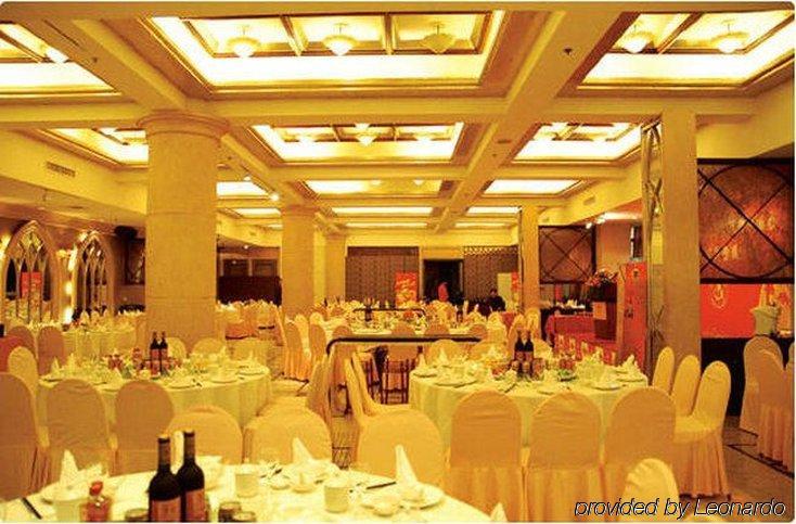 โรงแรมเหวินโจว วิคตอเรีย แกรนด์ ร้านอาหาร รูปภาพ